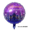 Cross-border 18-inch festival decoration balloon venue arrangement Moon Castle EID balloon wholesale Item Picture